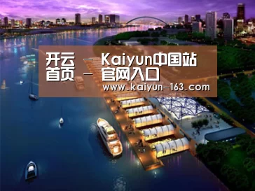 案例展示八(图1) 案例展示八(图1)