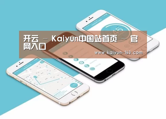 产品名称八