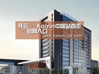 案例展示七