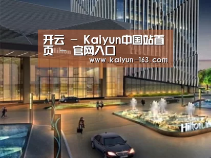 案例展示二